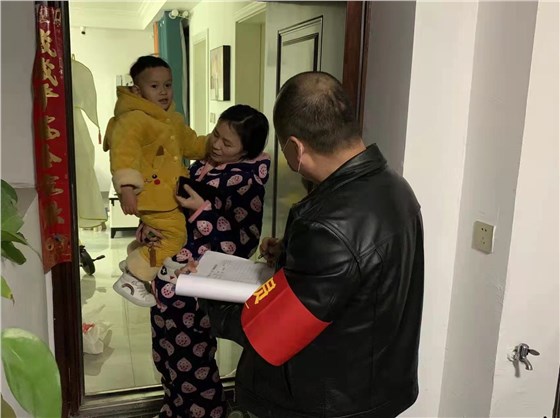 全力以赴，彰顯國企擔當3