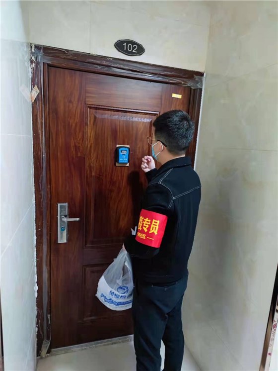 全力以赴，彰顯國企擔當1