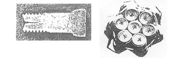 圖10-10(a) 螺釘螺紋端中心開(kāi)口孔洞 圖10-10(b)螺釘螺紋端中心不規(guī)則孔洞