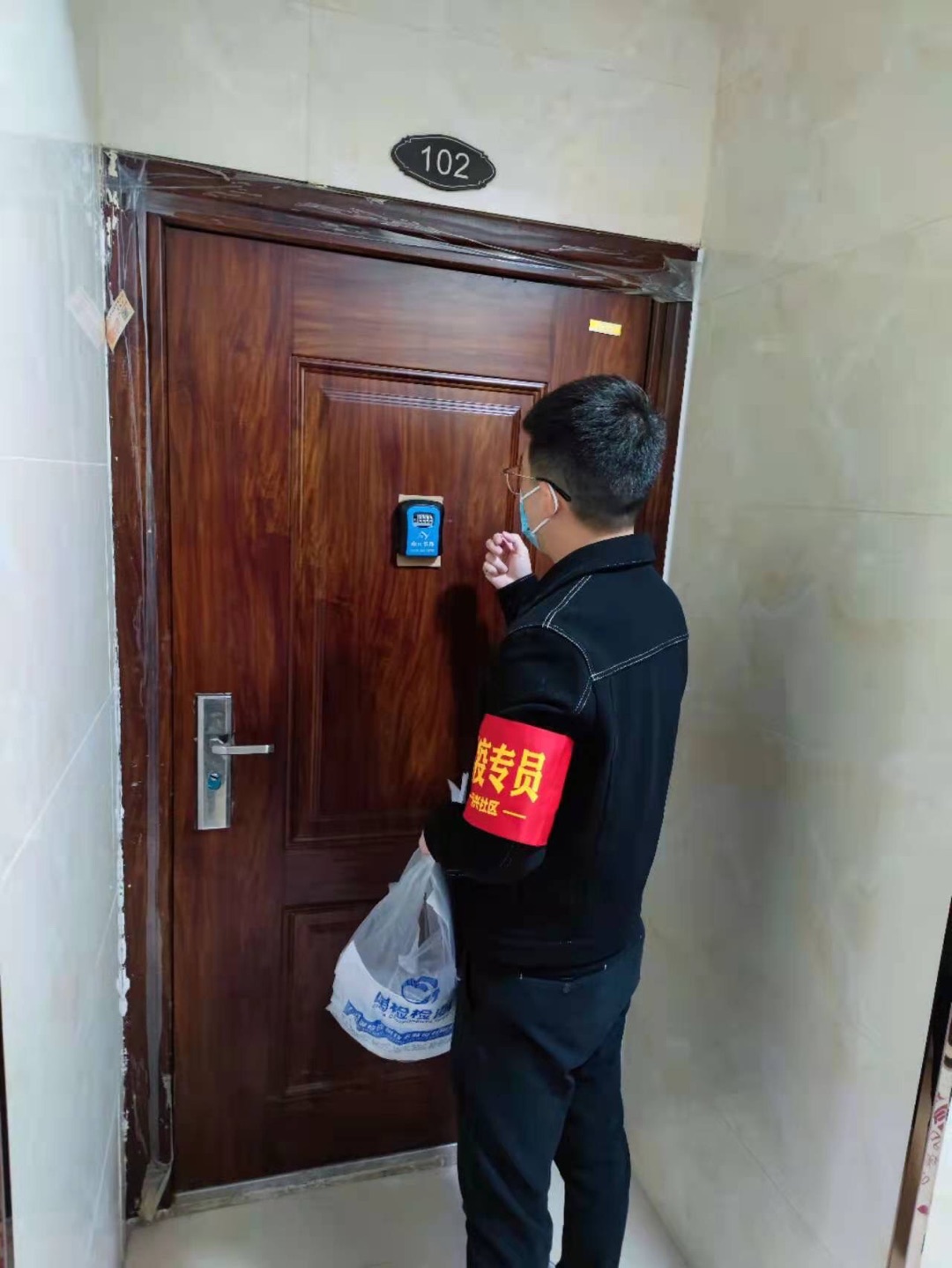 全力以赴，彰顯國(guó)企擔(dān)當(dāng)1